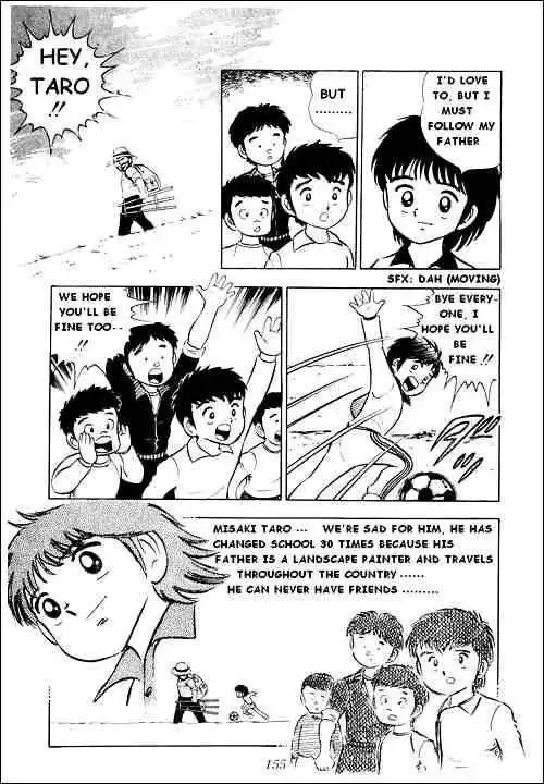 Captain Tsubasa Chapter 4 3